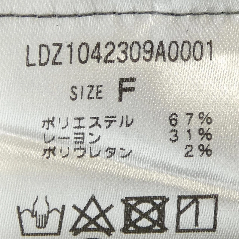 【Mã giảm giá】LOUNGEDRESS Loungedress Váy liền 650352