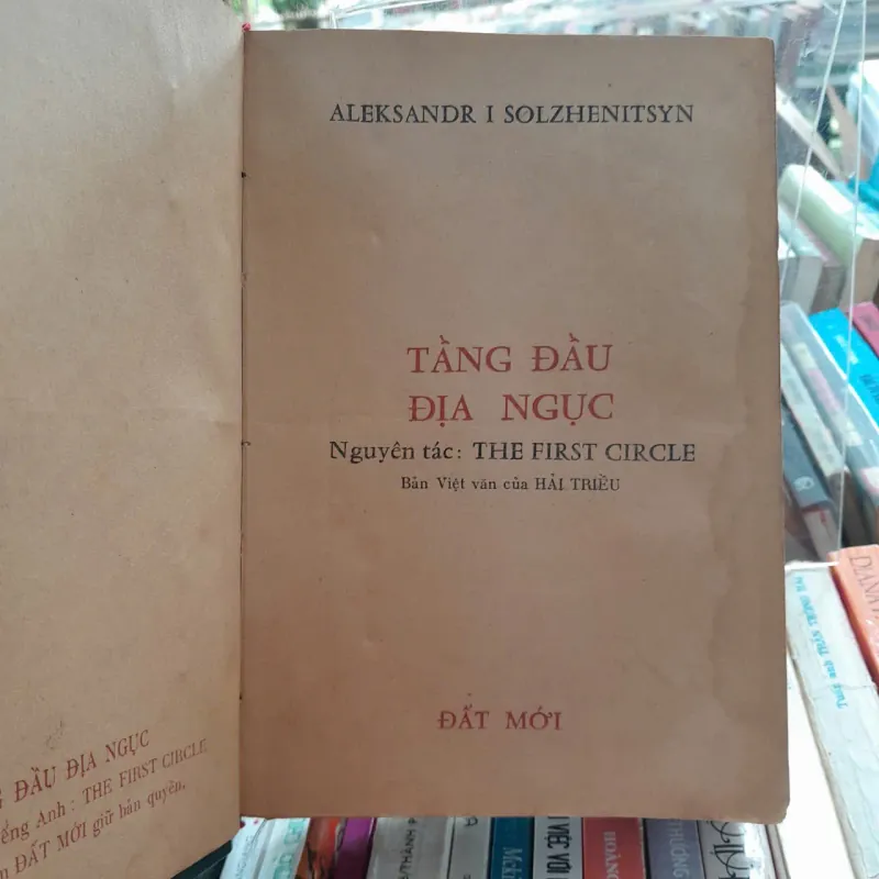 TẦNG ĐẦU ĐỊA NGỤC - Aleksandr I.Solzhenitsyn 641117