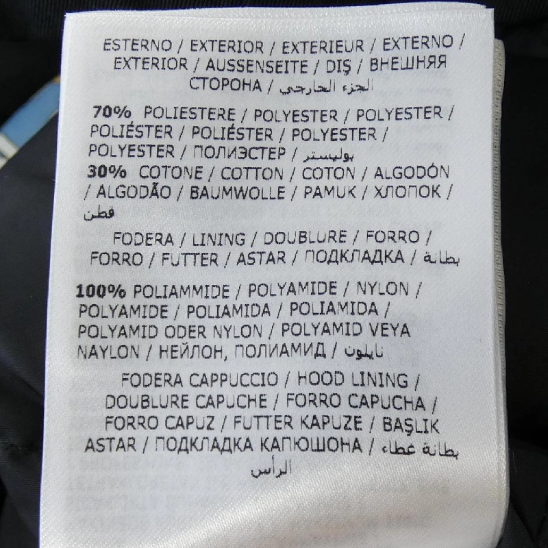 Áo khoác lông vũ MONCLER 641482