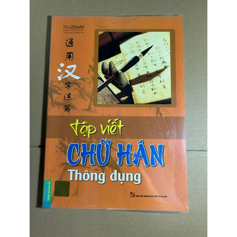 Tập viết chữ hán thông dụng 550828
