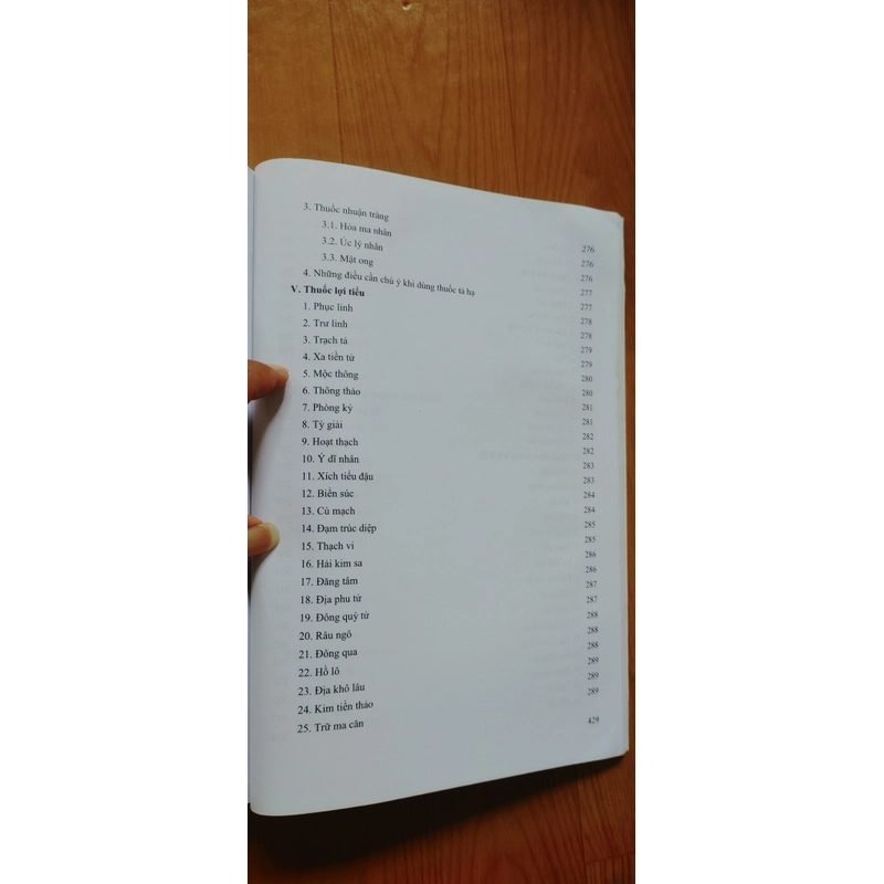 PHƯƠNG DƯỢC CỔ TRUYỀN  544021