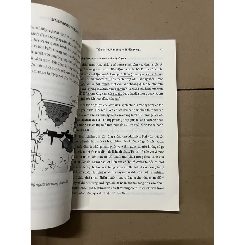 seach inside yourself 1019646