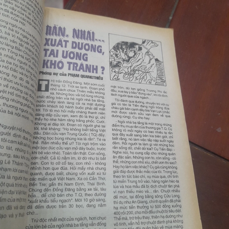 TRI THỨC TRẺ số 7 tháng 1.1996 461008