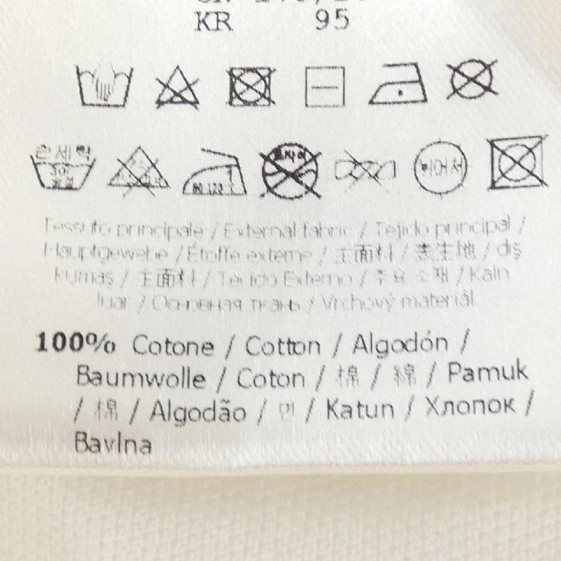 Áo polo FENDI FY0985 APMV - Hàng hiệu Chính hãng 893387