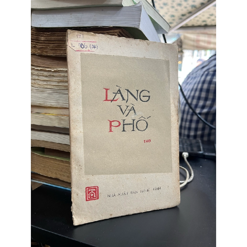 Làng Và Phố thơ - Nhiều tác giả 455368