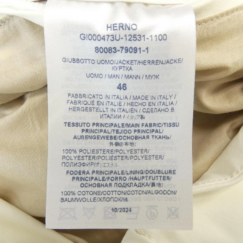 Herno Blouson - Hàng hiệu Authentic 895426