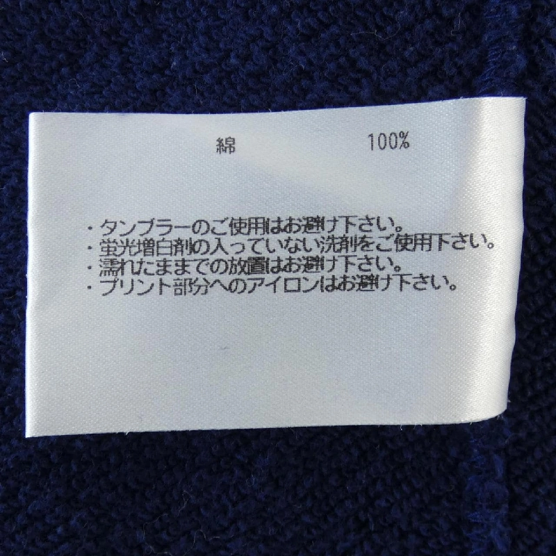 Hàng hiệu LOOPWHEELER - Áo nỉ 892760