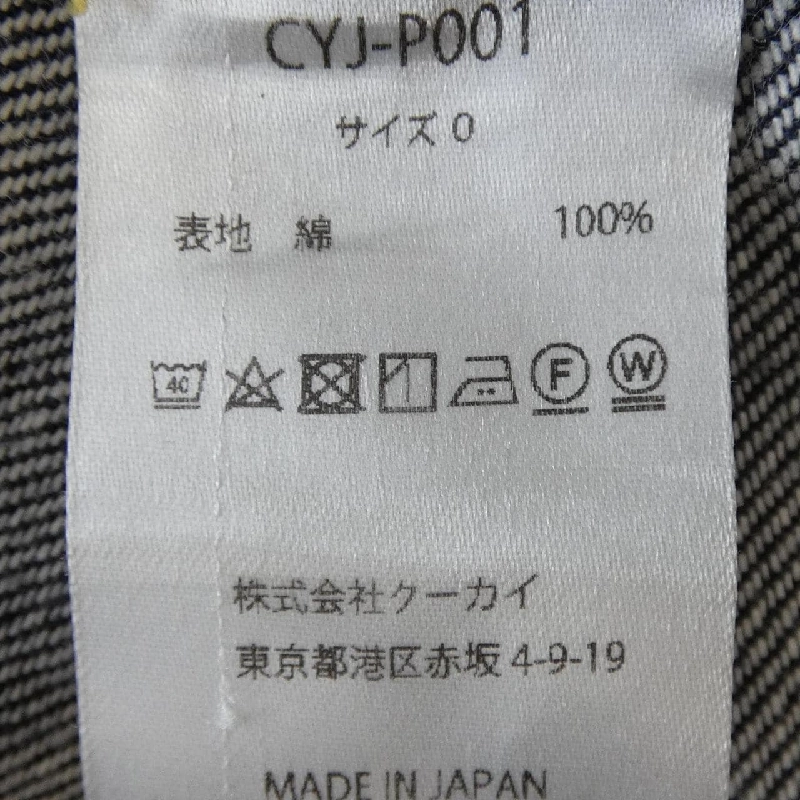 Quần Cygne - Hàng hiệu Authentic 813787