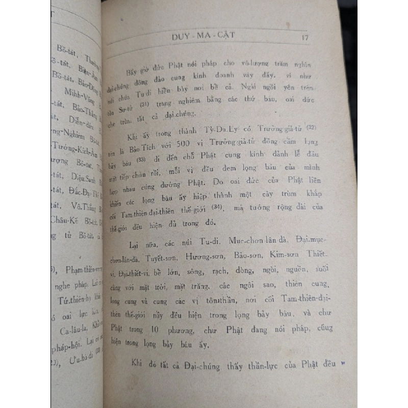 Kinh duy ma cật - dịch giả Thích Tuệ Hưng 124603