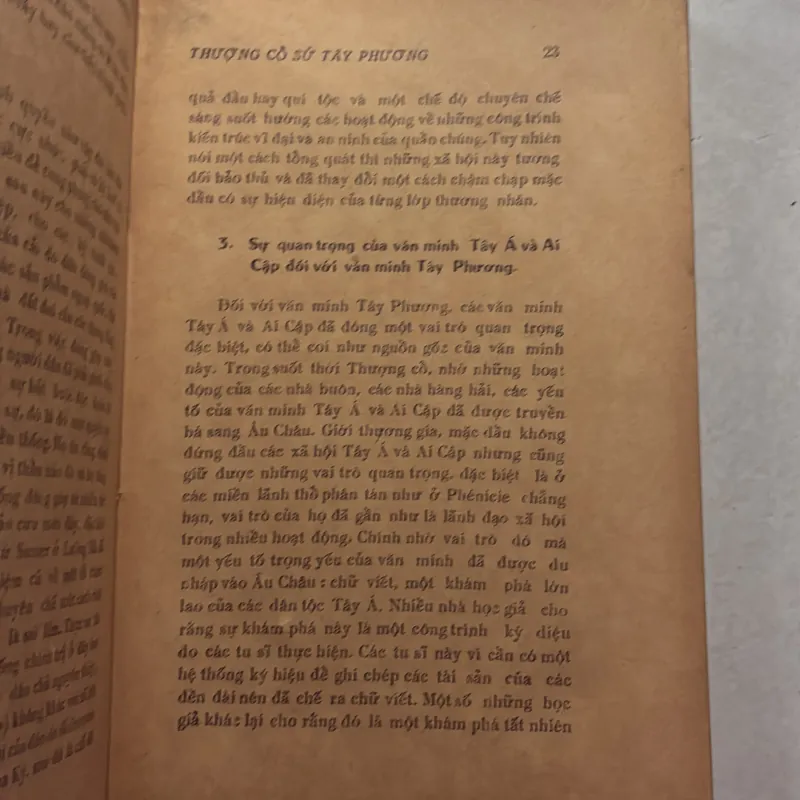 Thượng cổ sử Tây Phương (Tập 1) - Phạm Cao Dương (1967s) 745250