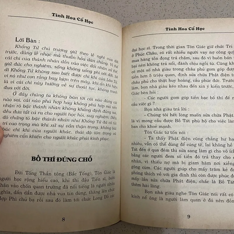 Combo Đông Tây Kim Cổ Tinh Hoa & Tinh Hoa Cổ Học 605969