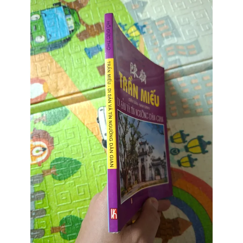 TRẦN MIẾU (Đền Trần - Nam Định), Di Sản Và Tín Ngưỡng Dân Gian 929540