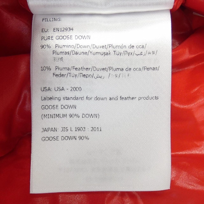 MONCLER ECRINS Áo khoác lông - Hàng hiệu Chính hãng 896291