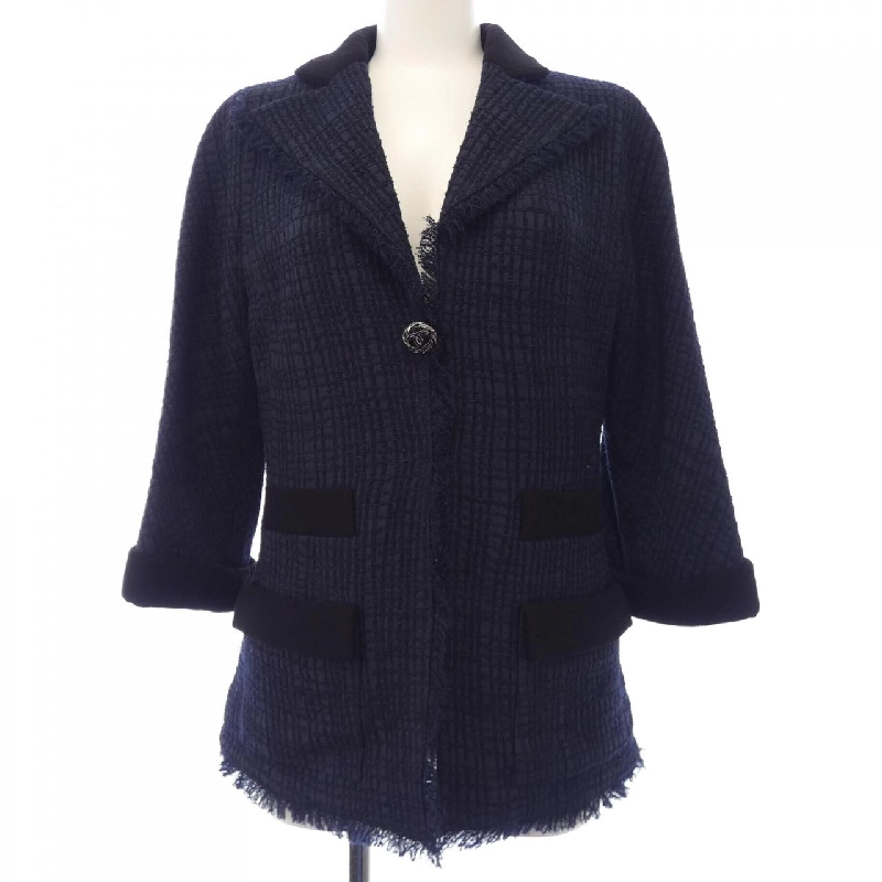 【Khuyến mãi】Áo khoác CHANEL 636073