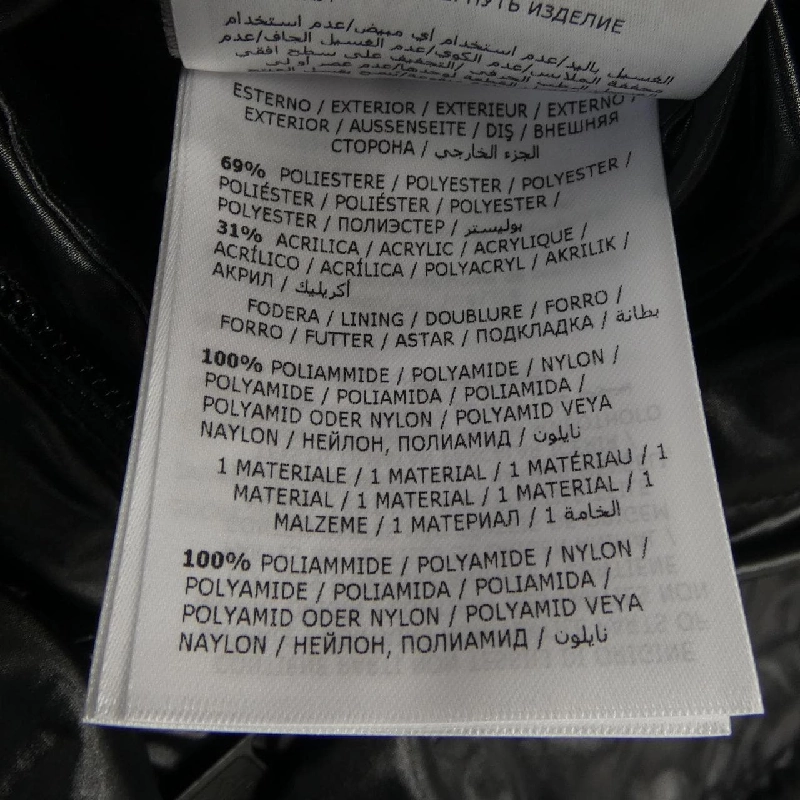 Moncler Genius Áo khoác lông - Hàng hiệu Authentic 903821