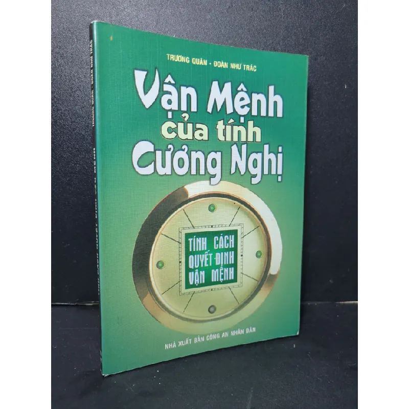 [Sách Cũ SCGR] Vận mệnh của tính cương nghị mới 90% bẩn nhẹ 2006 Trương Quân - Đoàn Như Trác HCM2205 LỊCH SỬ - CHÍNH TRỊ - TRIẾT HỌC 676227