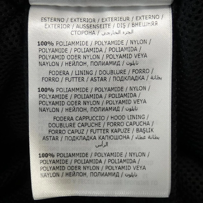 【Mã giảm giá】Áo khoác Moncler MONCLER 638987