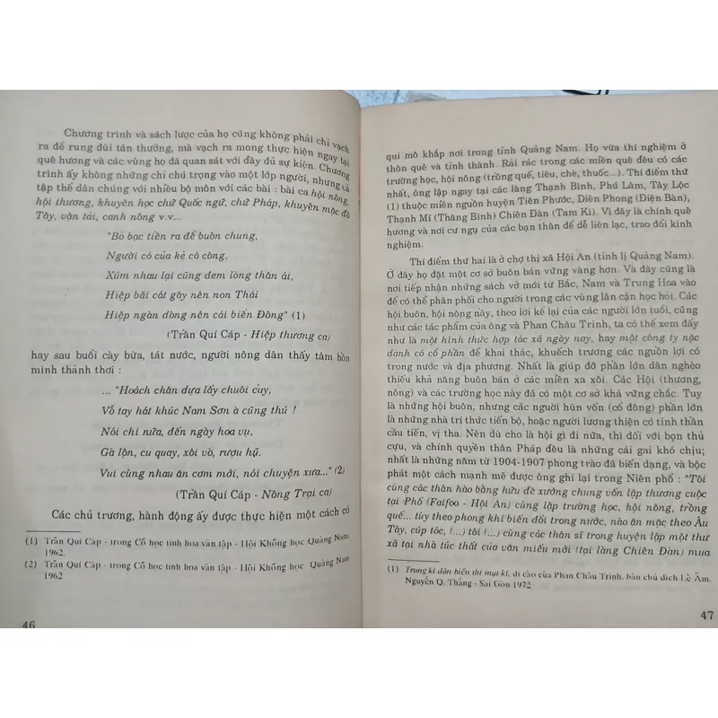 HUỲNH THÚC KHÁNG TÁC PHẨM - Nguyễn Q. Thắng 595559
