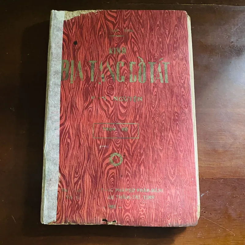 Kinh địa tạng bồ tát bổn nguyện (năm 1962)  719682