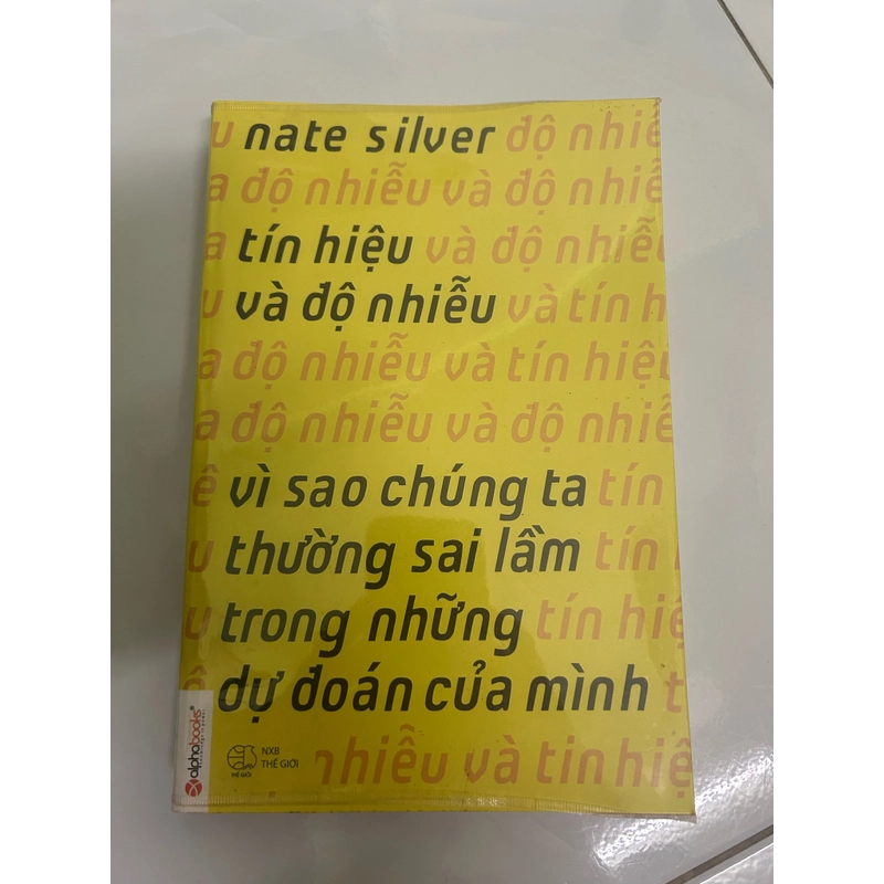 Tín hiệu và độ nhiễu 495183