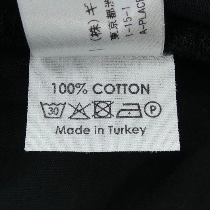 Áo thun DRIES VAN NOTEN - Hàng hiệu Chính hãng 884216