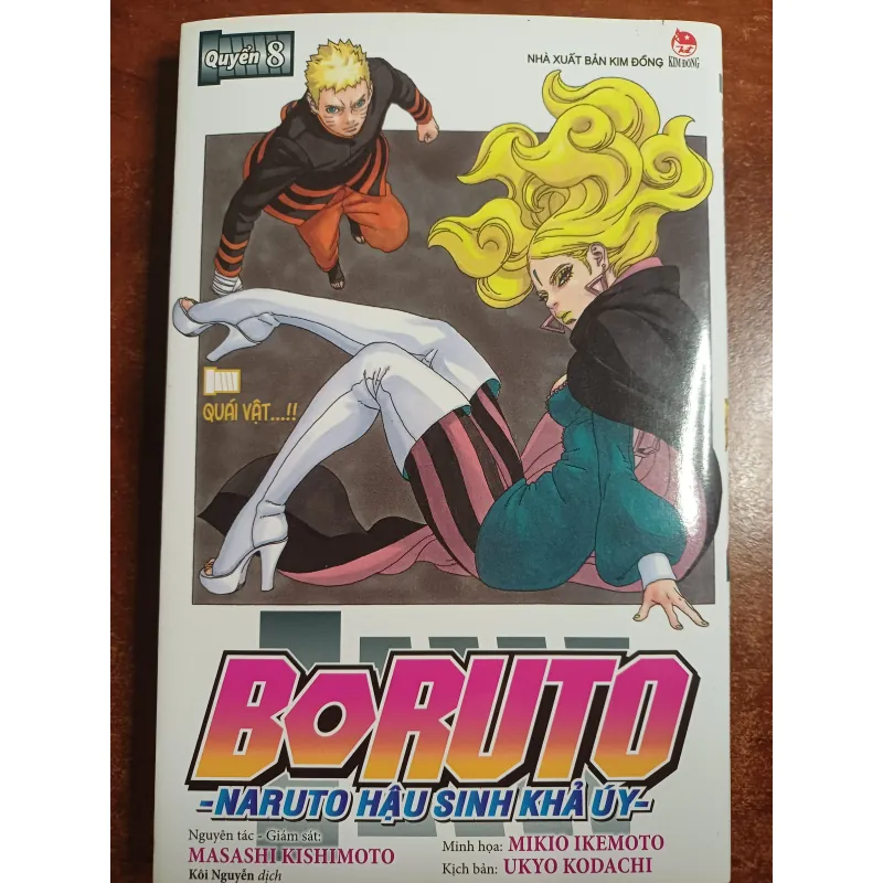 Truyện tranh Naruto Boruto - Kim Đồng bộ manga màu sắc đậm nét 717977