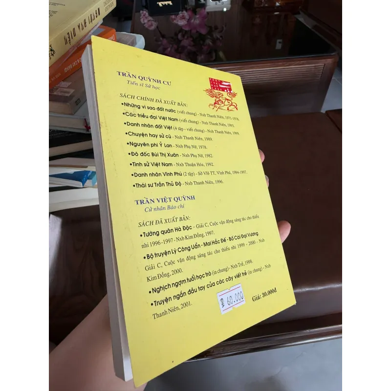 Các đời vua chúa nhà Nguyễn – Chín chúa, mười ba vua 973346