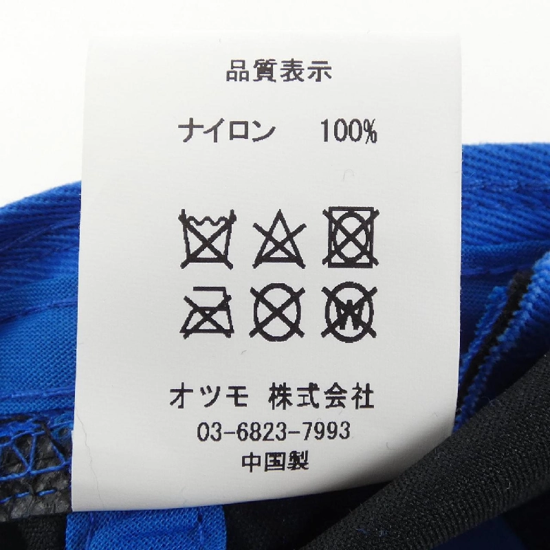 Mũ Wasted Youth - Hàng hiệu Authentic 904889