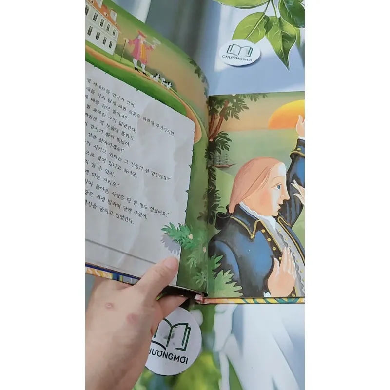 [Tặng nẹp góc] Truyện thiếu nhi Hàn Quốc: Moyamo Anu 36 -  모야모 아누와: 황금 섬을 찾아서 732033