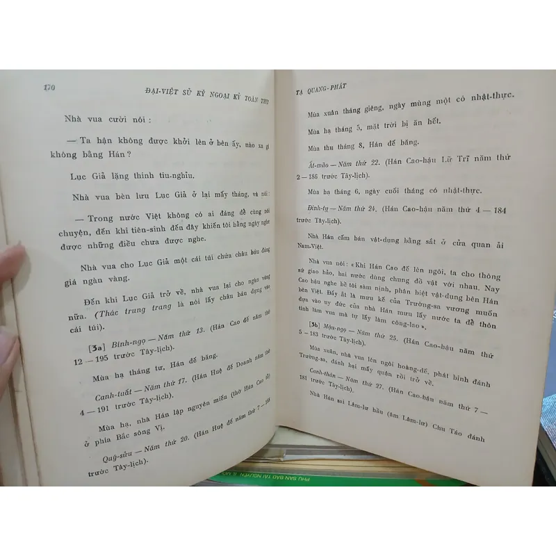 ĐẠI VIỆT SỬ KÝ TOÀN THƯ (TẬP I) - TẠ QUANG PHÁT 719500