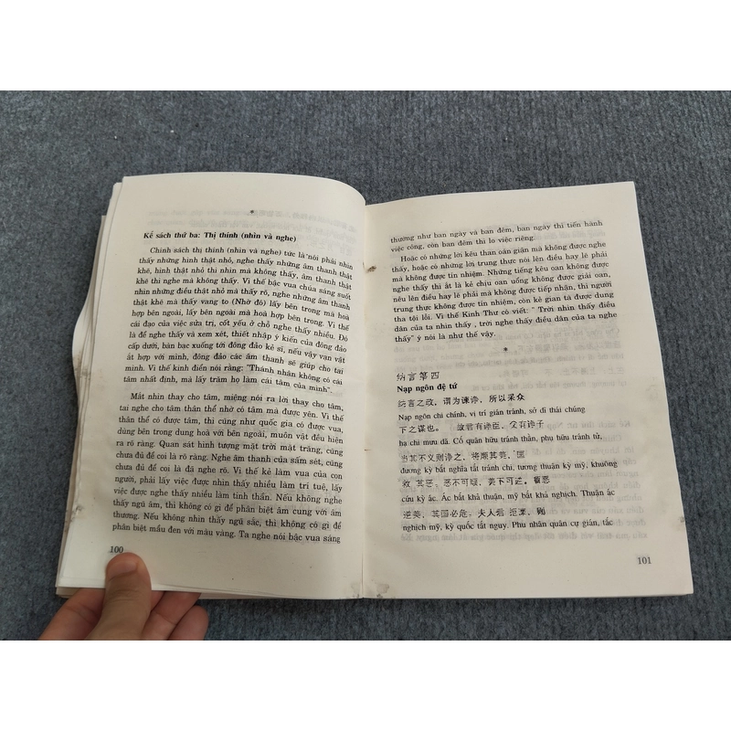 GIA CÁT BINH PHÁP 533353