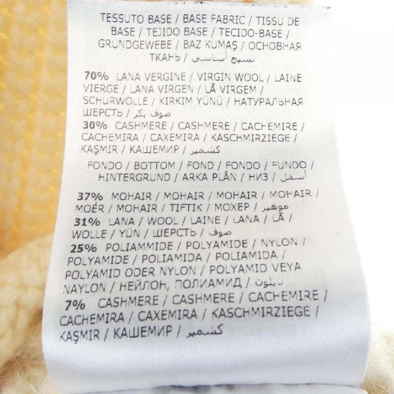 MONCLER C20939072000 999AT Áo len - Hàng hiệu Chính hãng 816275