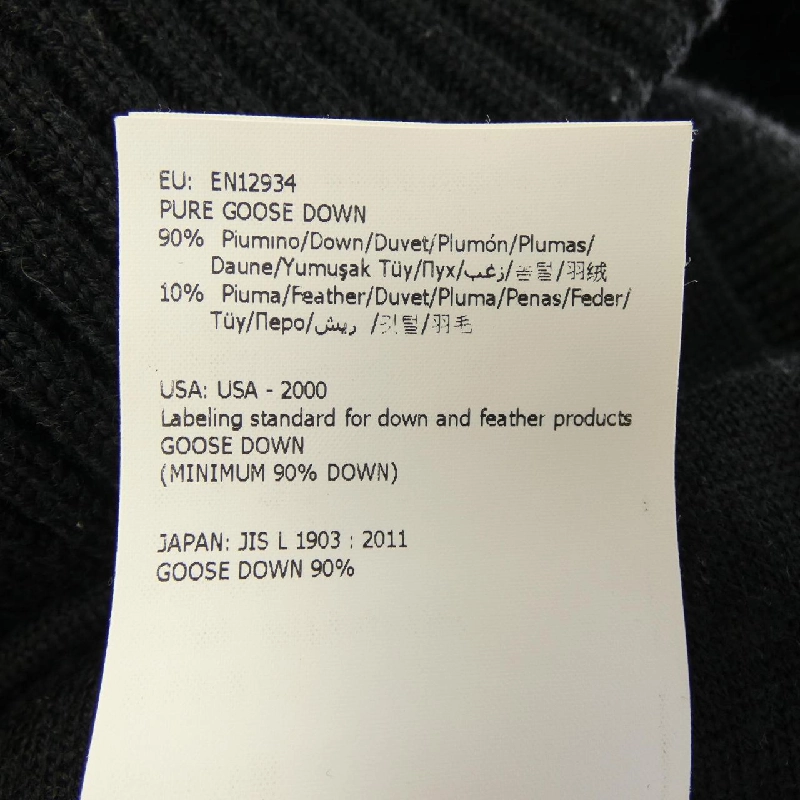 Moncler MONCLER Áo khoác lông - Hàng hiệu Chính hãng 897401