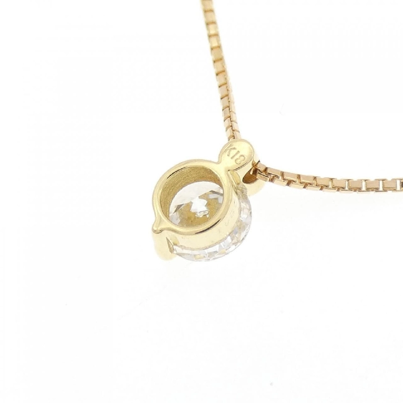 K18YG Solitaire Dây chuyền kim cương 0.841CT - Hàng hiệu Chính hãng 859218