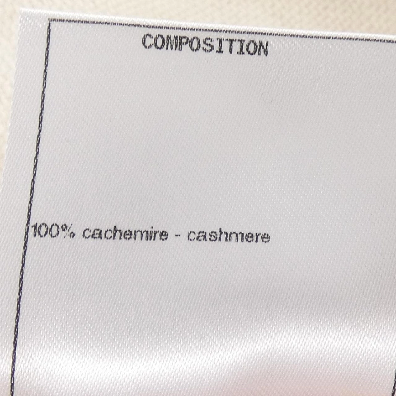 CHANEL LA PAUSA P60447K46038 Áo len - Hàng hiệu Chính hãng 821739