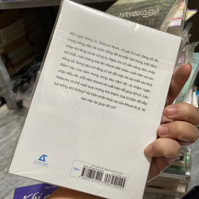 Gửi tới người mùa đông này không còn nữa - Inujun 970395