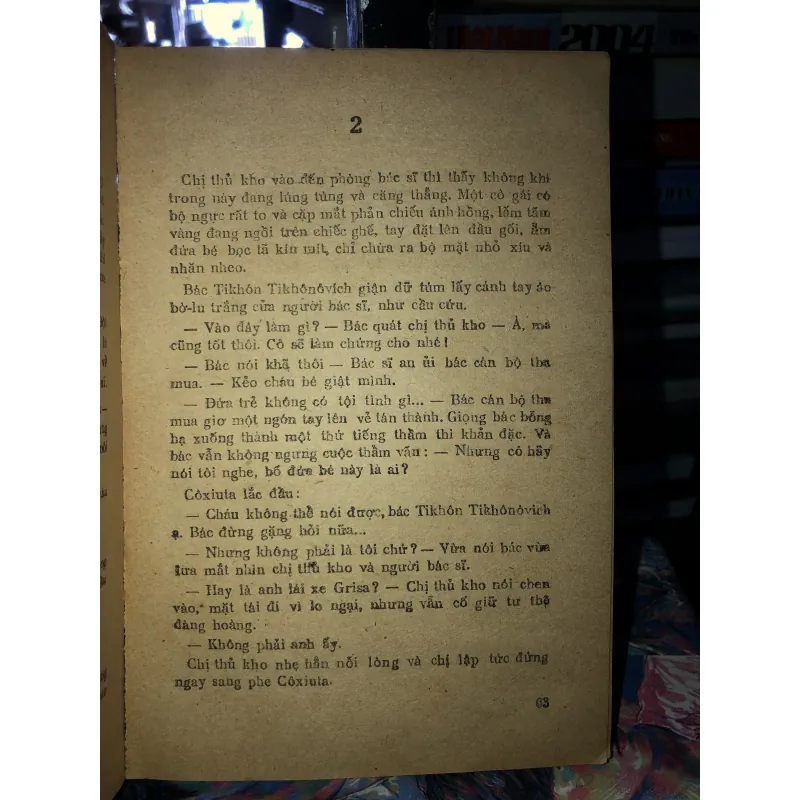 Những miền trái chín - E.Eptusenco 960575