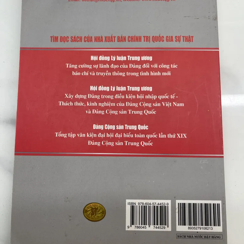 Thực tiễn và kinh nghiệm đổi mới của Việt Nam và cải cách mở cửa của Trung Quốc 574819