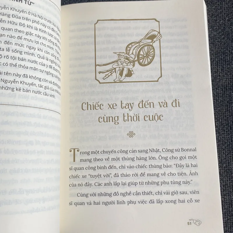 THĂNG LONG, KINH KÌ - KẺ CHỢ, HÀ NỘI THỜI CẬN ĐẠI 972181