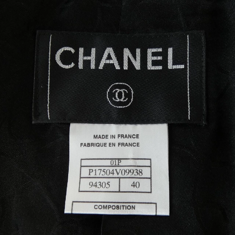 CHANEL P17504V09938 01P Áo khoác không cổ - Hàng hiệu Chính hãng 811958