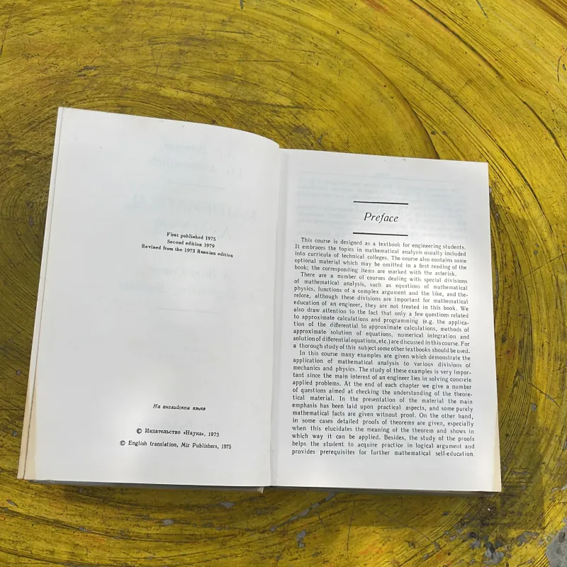 MATHEMATICAL ANALYSIS- BERMANT & ARAMANONOVICH 761161