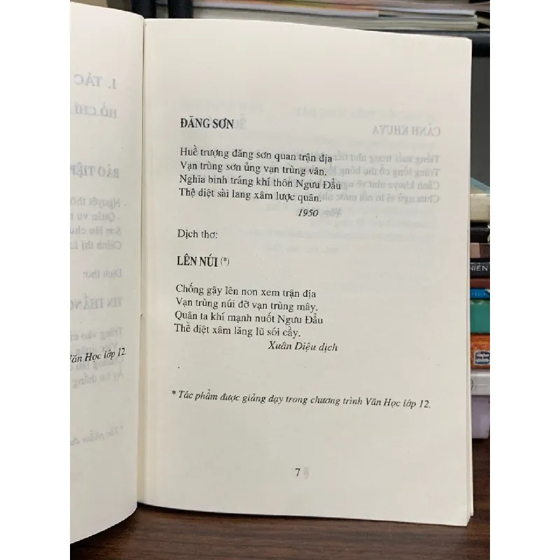 Thơ ca cách mạng Việt Nam – Giai đoạn 1945–1975 591639