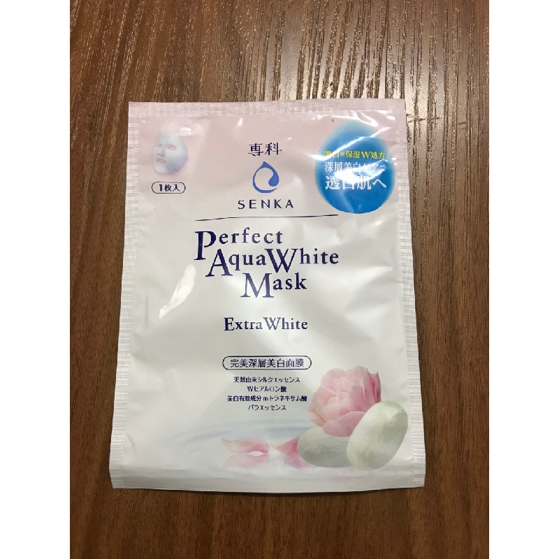 Mặt nạ Senka 850