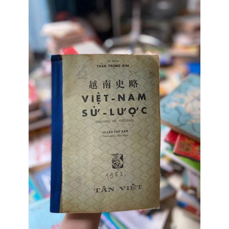 Việt Nam sử luọc - Trần Trọng Kim 471855