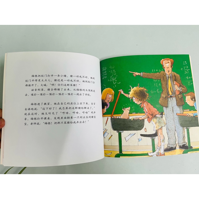Sách tranh tiếng Trung cho trẻ em 473211