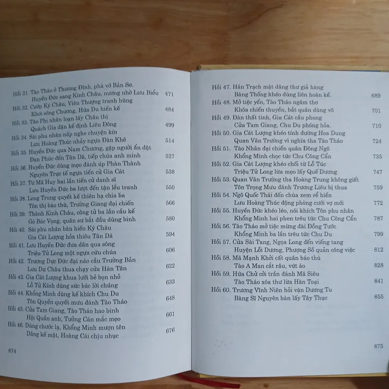 Tam Quốc Diễn Nghĩa (Bộ 2 Tập) - La Quán Trung 736910