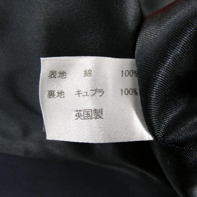 Áo khoác trench GRENFELL - Hàng hiệu Authentic 823727