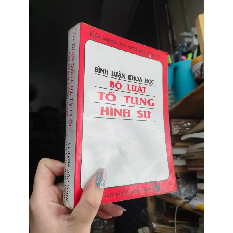 Bình luận khoa học: bộ luật tố tụng hình sự (xét xử sơ thẩm, phúc thẩm, giám đốc thẩm và tái thẩm) 128859