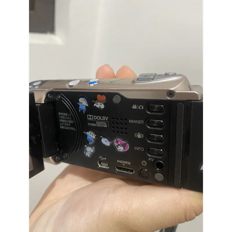 📷 Pass Handycam JVC GZ-E117  1018694