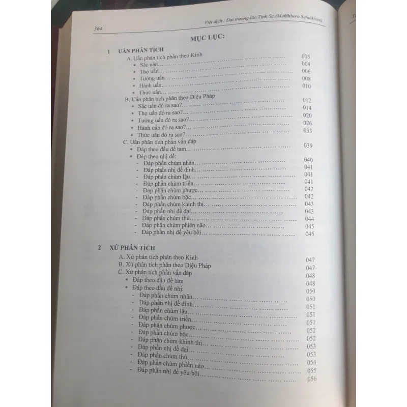 Tạng Vô Tỷ Pháp - 7 cuốn 717706